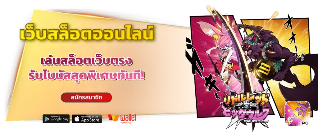 บา คา ร่า บน มือ ถือ