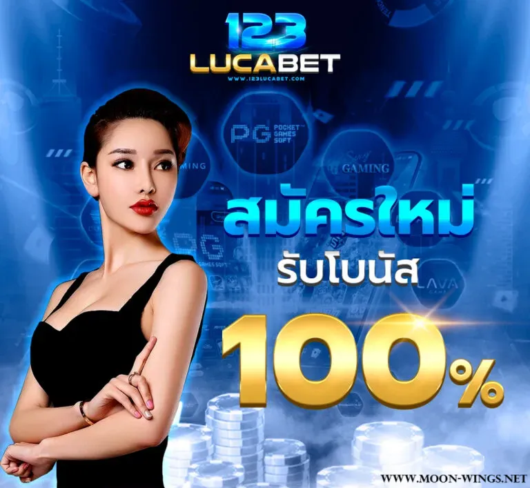 โหลด บา คา ร่า ออนไลน์ มือ ถือ