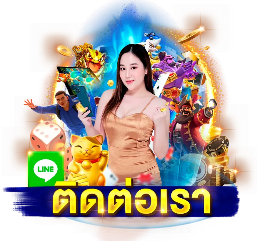 บาคาร่า มือถือ